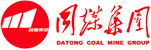 大同煤礦集團有限責任公司
