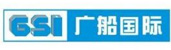 廣船國際有限公司