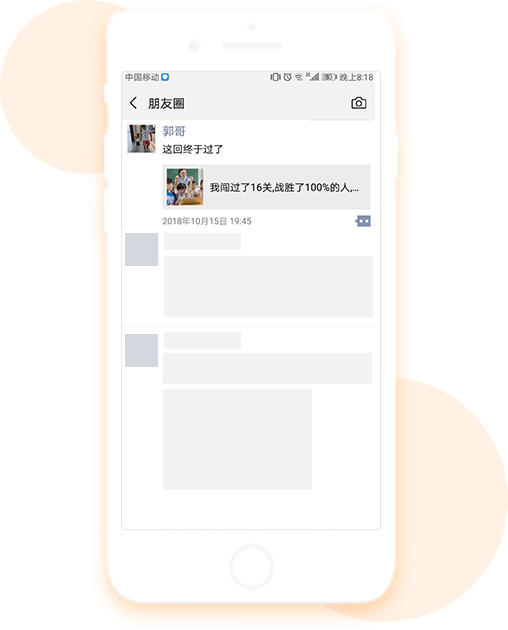 在線考試軟件,企業(yè)員工內(nèi)訓系統(tǒng)定制