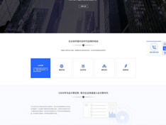 付費學習系統,付費答題系統