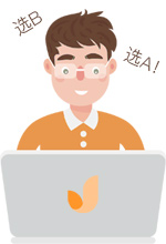 嚴肅考試系統